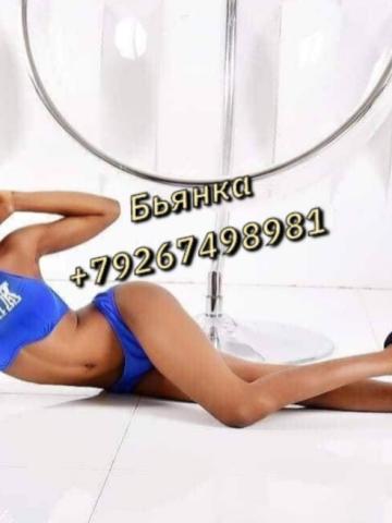 Маргарита Ягодка фото 6