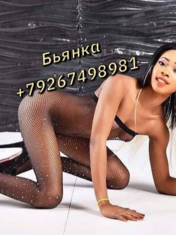 Маргарита Ягодка фото 9